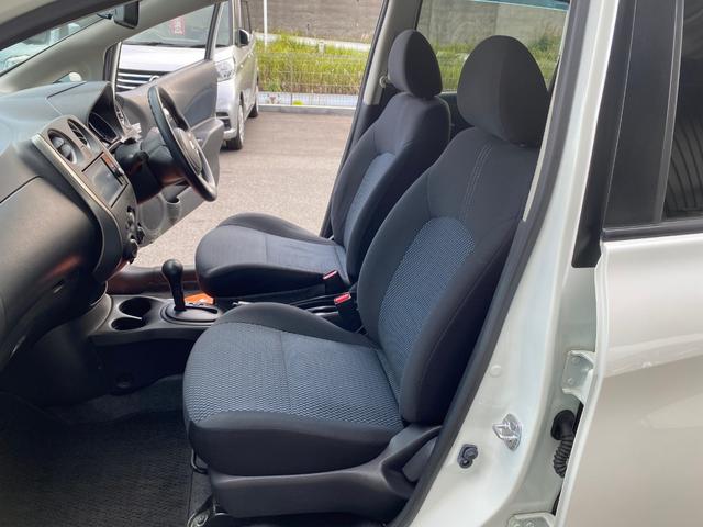 ノート Ｘ　ドライブレコーダー　ＥＴＣ　全周囲カメラ　ＴＶ　アルミホイール　スマートキー　アイドリングストップ　電動格納ミラー　ＣＶＴ　盗難防止システム　衝突安全ボディ　ＡＢＳ　ＣＤ　ＵＳＢ（27枚目）