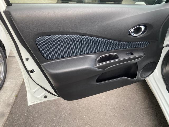 ノート Ｘ　ドライブレコーダー　ＥＴＣ　全周囲カメラ　ＴＶ　アルミホイール　スマートキー　アイドリングストップ　電動格納ミラー　ＣＶＴ　盗難防止システム　衝突安全ボディ　ＡＢＳ　ＣＤ　ＵＳＢ（33枚目）