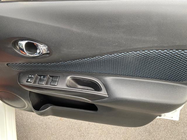 ノート Ｘ　ドライブレコーダー　ＥＴＣ　全周囲カメラ　ＴＶ　アルミホイール　スマートキー　アイドリングストップ　電動格納ミラー　ＣＶＴ　盗難防止システム　衝突安全ボディ　ＡＢＳ　ＣＤ　ＵＳＢ（34枚目）