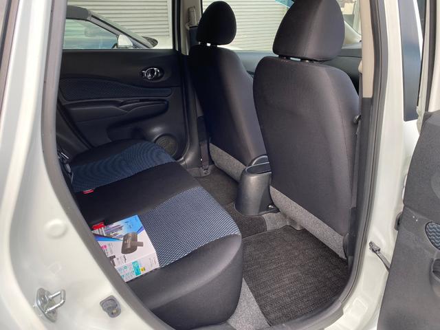 ノート Ｘ　ドライブレコーダー　ＥＴＣ　全周囲カメラ　ＴＶ　アルミホイール　スマートキー　アイドリングストップ　電動格納ミラー　ＣＶＴ　盗難防止システム　衝突安全ボディ　ＡＢＳ　ＣＤ　ＵＳＢ（35枚目）