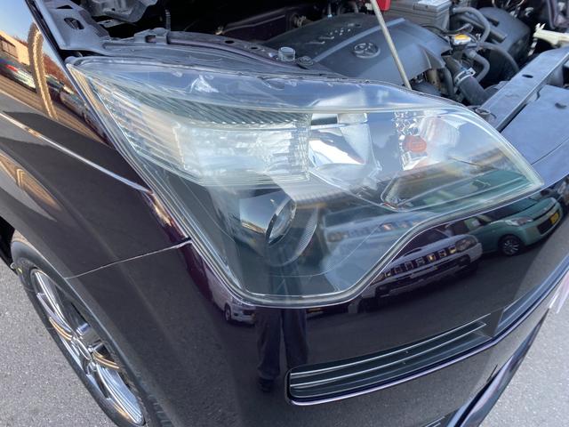 スペイド Ｆ　ジャック　ＥＴＣ　バックカメラ　ナビ　ＴＶ　オートライト　ＨＩＤ　スマートキー　電動格納ミラー　ＣＶＴ　アルミホイール　ＣＤ　Ｂｌｕｅｔｏｏｔｈ　盗難防止システム　衝突安全ボディ　ＡＢＳ　ＥＳＣ　エアコン（21枚目）