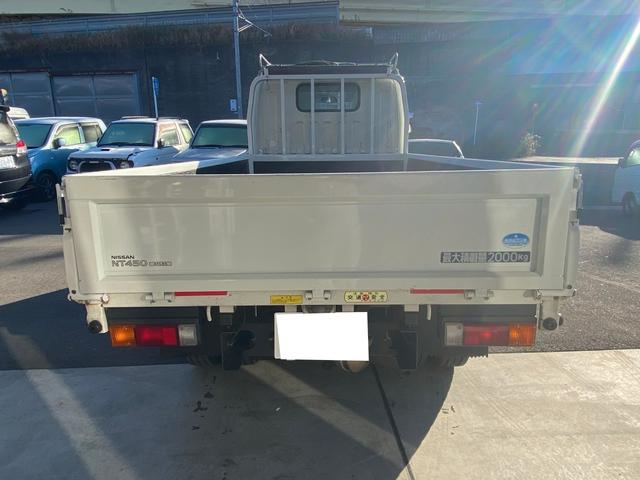 NT450アトラス フルスーパーローDX MT 後輪ダブル キーレスエントリー エアコン パワーウィンドウ 運転席エアバッグ ミュージックプレイヤー接続可(14枚目)