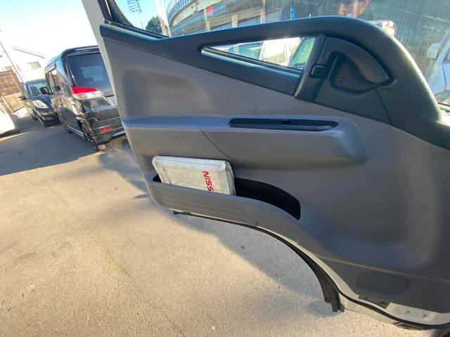 NT450アトラス フルスーパーローDX MT 後輪ダブル キーレスエントリー エアコン パワーウィンドウ 運転席エアバッグ ミュージックプレイヤー接続可(43枚目)