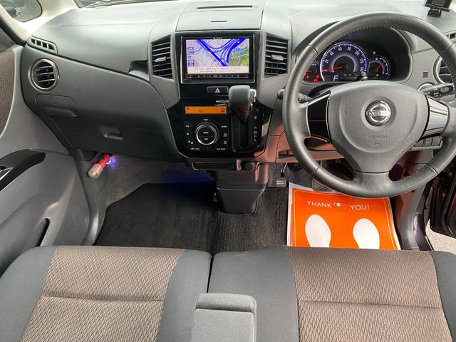 ルークス ハイウェイスターターボ ETC 両側電動スライドドア ナビ TV HID スマートキー 電動格納ミラー ベンチシート CVT 盗難防止システム ABS CD Bluetooth アルミホイール 衝突安全ボディ エアコン(2枚目)