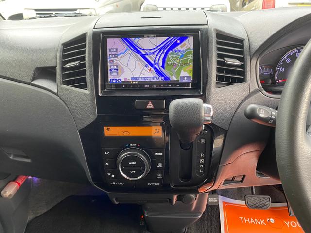 ルークス ハイウェイスターターボ ETC 両側電動スライドドア ナビ TV HID スマートキー 電動格納ミラー ベンチシート CVT 盗難防止システム ABS CD Bluetooth アルミホイール 衝突安全ボディ エアコン(3枚目)