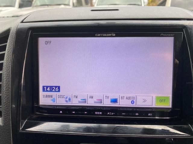 ルークス ハイウェイスターターボ ETC 両側電動スライドドア ナビ TV HID スマートキー 電動格納ミラー ベンチシート CVT 盗難防止システム ABS CD Bluetooth アルミホイール 衝突安全ボディ エアコン(4枚目)