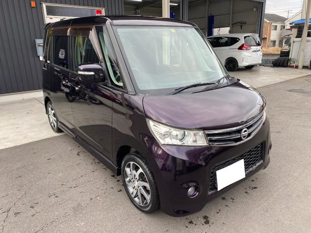 ルークス ハイウェイスターターボ ETC 両側電動スライドドア ナビ TV HID スマートキー 電動格納ミラー ベンチシート CVT 盗難防止システム ABS CD Bluetooth アルミホイール 衝突安全ボディ エアコン(13枚目)