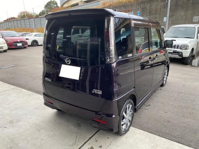 ルークス ハイウェイスターターボ ETC 両側電動スライドドア ナビ TV HID スマートキー 電動格納ミラー ベンチシート CVT 盗難防止システム ABS CD Bluetooth アルミホイール 衝突安全ボディ エアコン(14枚目)