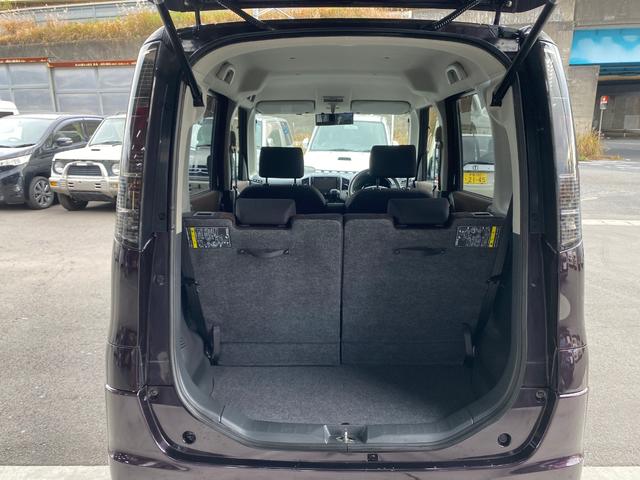 ルークス ハイウェイスターターボ ETC 両側電動スライドドア ナビ TV HID スマートキー 電動格納ミラー ベンチシート CVT 盗難防止システム ABS CD Bluetooth アルミホイール 衝突安全ボディ エアコン(18枚目)