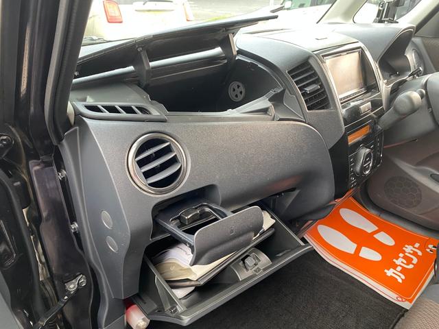 ルークス ハイウェイスターターボ ETC 両側電動スライドドア ナビ TV HID スマートキー 電動格納ミラー ベンチシート CVT 盗難防止システム ABS CD Bluetooth アルミホイール 衝突安全ボディ エアコン(27枚目)