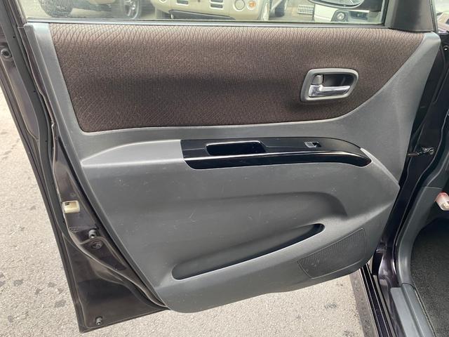 ルークス ハイウェイスターターボ ETC 両側電動スライドドア ナビ TV HID スマートキー 電動格納ミラー ベンチシート CVT 盗難防止システム ABS CD Bluetooth アルミホイール 衝突安全ボディ エアコン(30枚目)