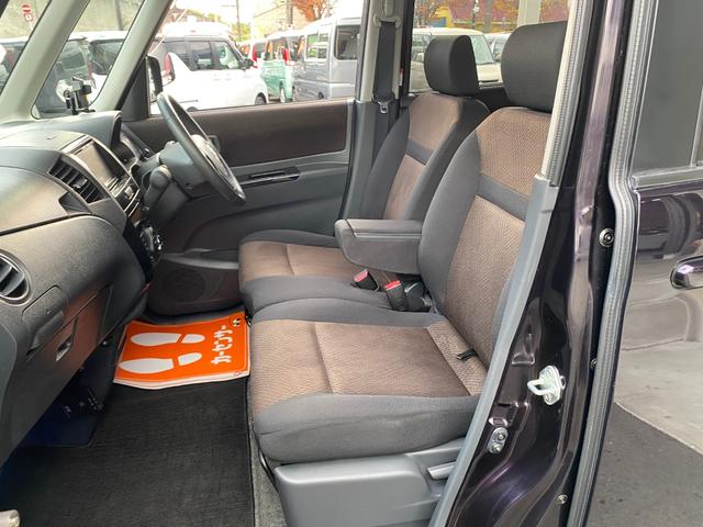 ルークス ハイウェイスターターボ ETC 両側電動スライドドア ナビ TV HID スマートキー 電動格納ミラー ベンチシート CVT 盗難防止システム ABS CD Bluetooth アルミホイール 衝突安全ボディ エアコン(32枚目)