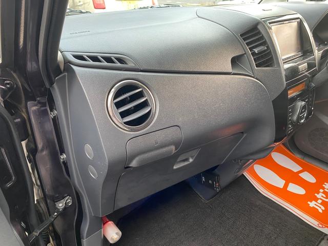 ルークス ハイウェイスターターボ ETC 両側電動スライドドア ナビ TV HID スマートキー 電動格納ミラー ベンチシート CVT 盗難防止システム ABS CD Bluetooth アルミホイール 衝突安全ボディ エアコン(33枚目)