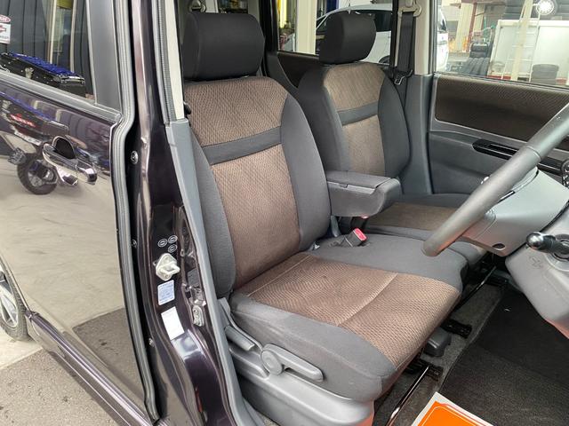 ルークス ハイウェイスターターボ ETC 両側電動スライドドア ナビ TV HID スマートキー 電動格納ミラー ベンチシート CVT 盗難防止システム ABS CD Bluetooth アルミホイール 衝突安全ボディ エアコン(35枚目)