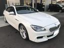 BMW 6 SERIES