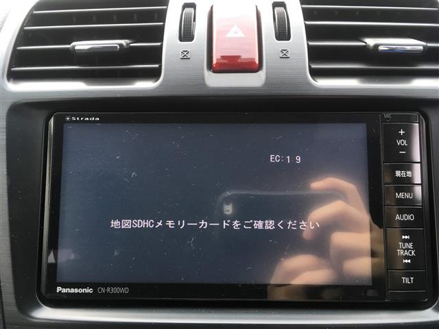 2.0i-Sリミテッドアイサイト 外ナビ地デジ ETC(7枚目)