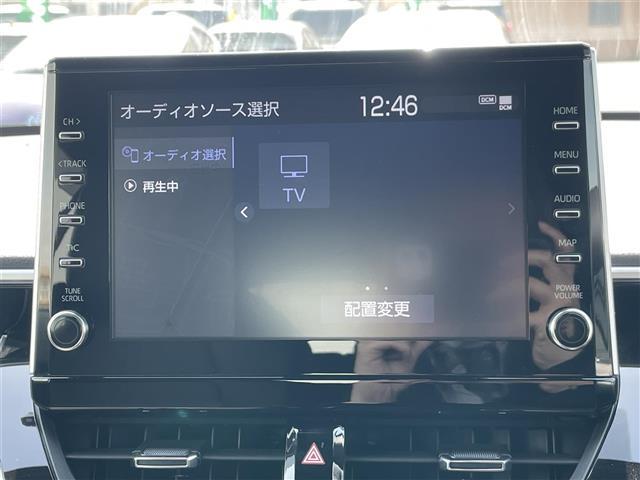 カローラクロス ハイブリッド　Ｚ　ディスプレイオーディオ　ナビ　全方位カメラ　ステアリングリモコン　エンジンプッシュスタート　ビルトインＥＴＣ　ドライブレコーダー　ハーフレザーシート　シートヒーター　ルーフレール　電動リアゲート（18枚目）