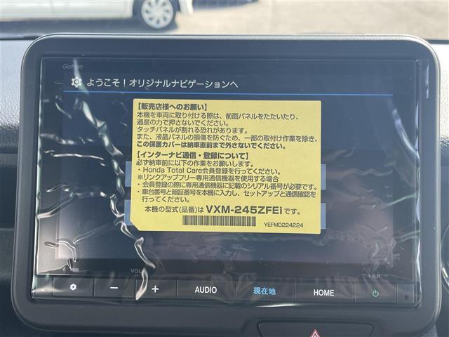 Ｎ－ＢＯＸカスタム ターボ　純正１５インチアルミホイール　横滑り防止装置　衝突被害軽減ブレーキ　前後コーナーセンサー　Ｂｌｕｅｔｏｏｔｈ　フルセグテレビ　パワーステアリング　パワーウインドウ　アイドリングストップ（3枚目）