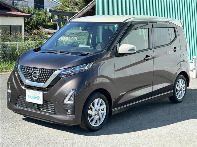 デイズ ハイウェイスター　Ｘ（2枚目）