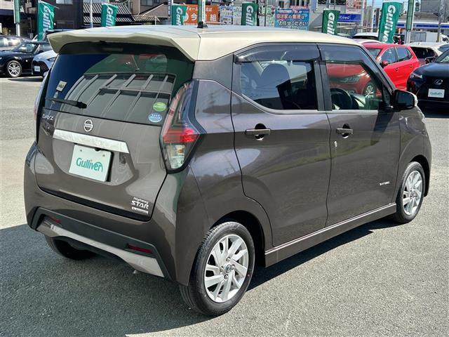 デイズ ハイウェイスター　Ｘ（4枚目）