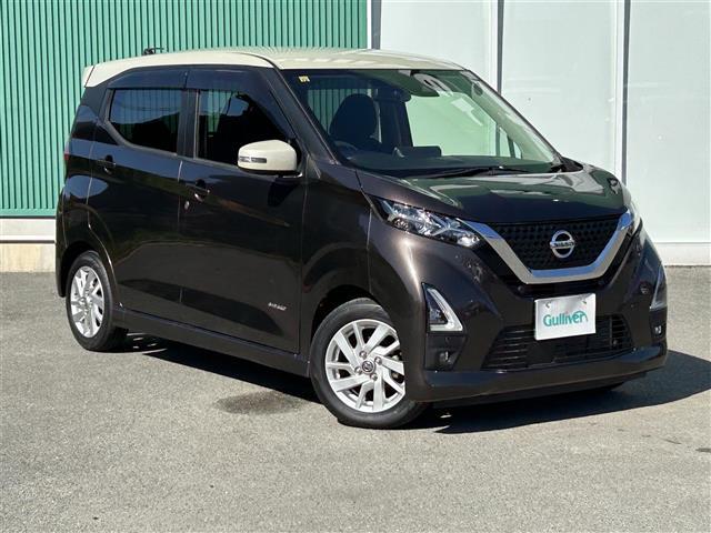 デイズ ハイウェイスター　Ｘ（17枚目）