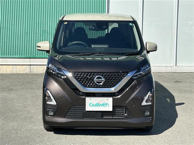 デイズ ハイウェイスター　Ｘ（19枚目）