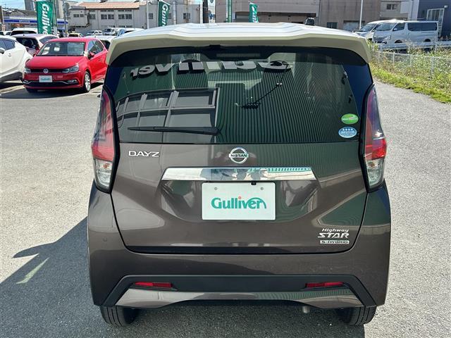 デイズ ハイウェイスター　Ｘ（20枚目）