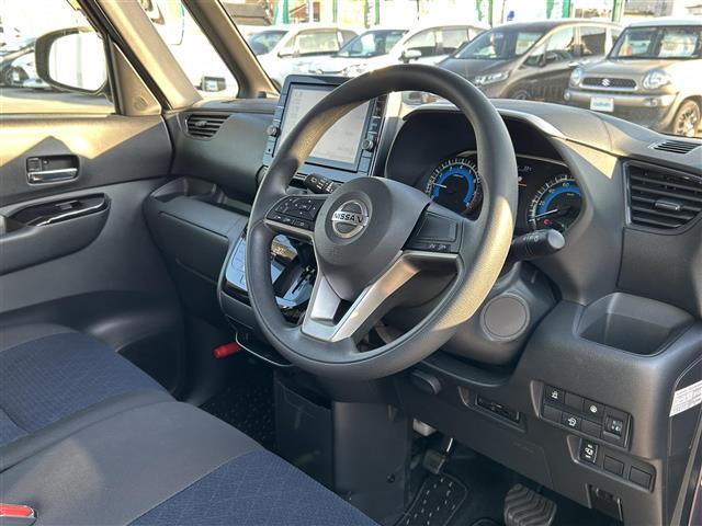 ルークス ハイウェイスター　Ｘ　☆ワンオーナー☆純正９型ナビ（ＢＴ／フルセグ／ｉＰｏｄ／ＡＵＸ／ＤＩＳＣ／ＵＳＢ）☆アラウンドビューモニター☆バックカメラ☆フロントカメラ☆サイドカメラ☆左側パワースライドドア☆ドライブレコーダー（21枚目）