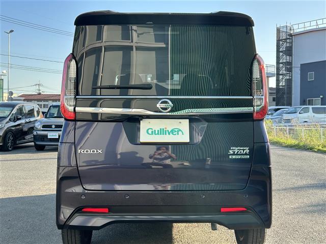 ルークス ハイウェイスター　Ｘ　☆ワンオーナー☆純正９型ナビ（ＢＴ／フルセグ／ｉＰｏｄ／ＡＵＸ／ＤＩＳＣ／ＵＳＢ）☆アラウンドビューモニター☆バックカメラ☆フロントカメラ☆サイドカメラ☆左側パワースライドドア☆ドライブレコーダー（37枚目）