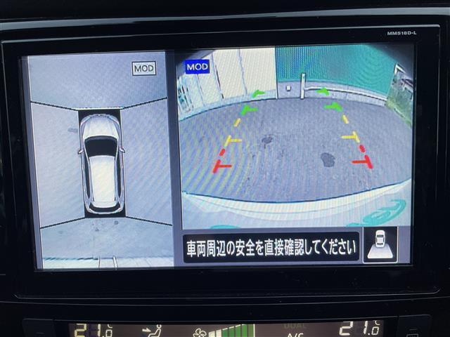 エクストレイル ２０Ｘ　☆ワンオーナー☆純正９型ナビ（ＢＴ／フルセグ／ＡＭ／ＦＭ／ＤＩＳＣ／ＡＵＸ／ｉＰｏｄ）☆アラウンドビューモニター☆バックカメラ☆フロントカメラ☆サイドカメラ☆パワーバックドア☆ＬＥＤ☆革シート（4枚目）