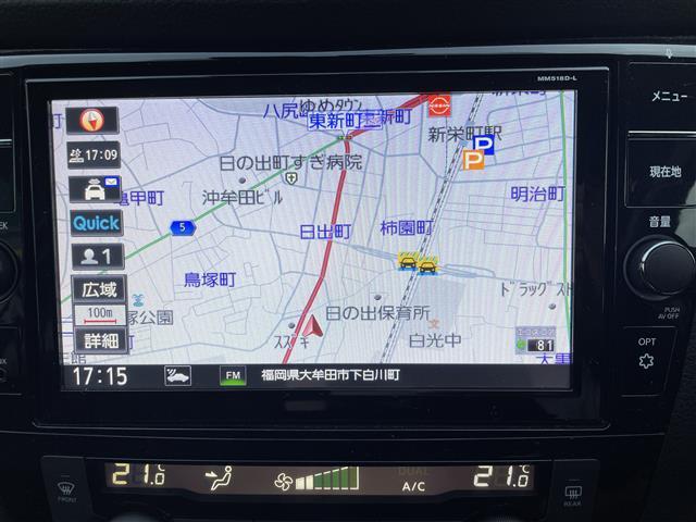 エクストレイル ２０Ｘ　☆ワンオーナー☆純正９型ナビ（ＢＴ／フルセグ／ＡＭ／ＦＭ／ＤＩＳＣ／ＡＵＸ／ｉＰｏｄ）☆アラウンドビューモニター☆バックカメラ☆フロントカメラ☆サイドカメラ☆パワーバックドア☆ＬＥＤ☆革シート（5枚目）