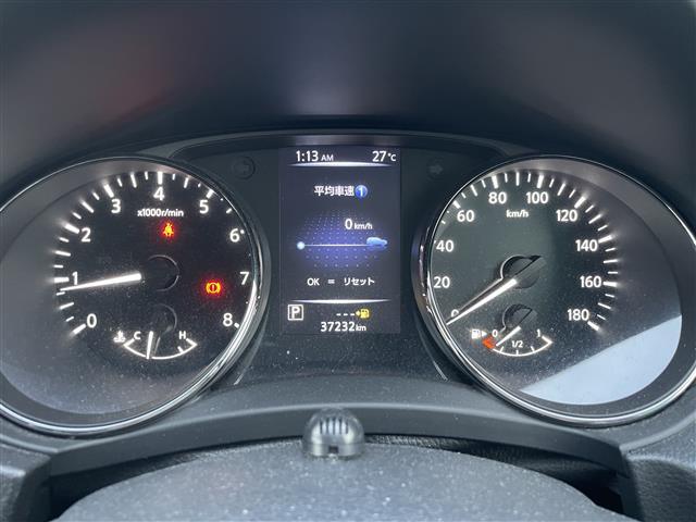エクストレイル ２０Ｘ　☆ワンオーナー☆純正９型ナビ（ＢＴ／フルセグ／ＡＭ／ＦＭ／ＤＩＳＣ／ＡＵＸ／ｉＰｏｄ）☆アラウンドビューモニター☆バックカメラ☆フロントカメラ☆サイドカメラ☆パワーバックドア☆ＬＥＤ☆革シート（11枚目）
