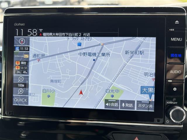 N-BOXカスタム EX(33枚目)