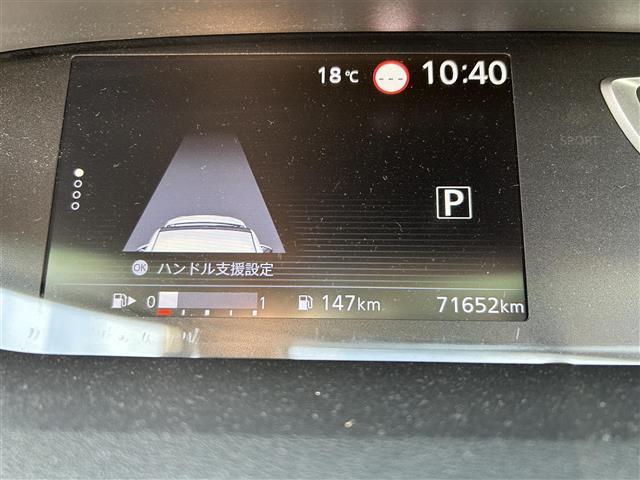 セレナ ハイウェイスター 全方位カメラ クルーズコントロール 純正ETC 社外ナビ 横滑り防止 衝突被害軽減システム 両側電動スライドドア LEDオートライト カーテンエアバッグ 社外ドラレコ スマートキー BT 後席モニター(6枚目)