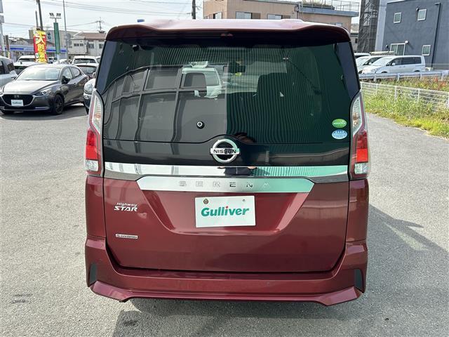 セレナ ハイウェイスター 全方位カメラ クルーズコントロール 純正ETC 社外ナビ 横滑り防止 衝突被害軽減システム 両側電動スライドドア LEDオートライト カーテンエアバッグ 社外ドラレコ スマートキー BT 後席モニター(35枚目)