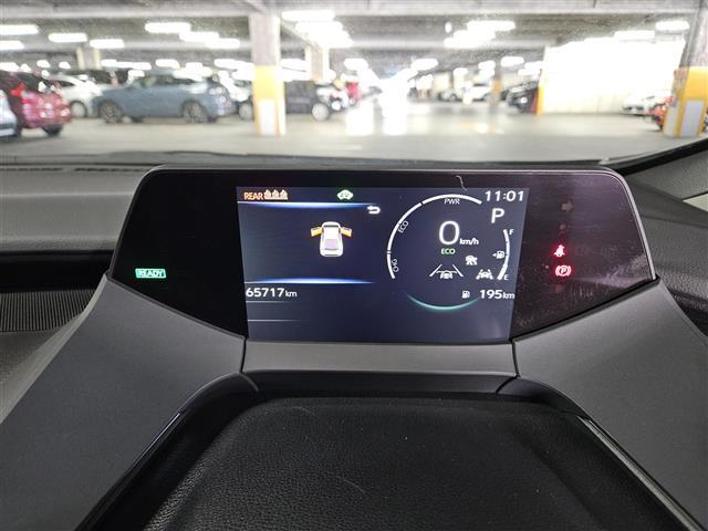 プリウス Ｚ　１２．３インチディスプレイオーディオ　フルセグ　パワーバックドア　バックカメラ　パノラマビューモニター　ビルトインＥＴＣ２．０　クルコン　セーフティセンス　トヨタチームメイト　純正１９インチＡＷ（17枚目）