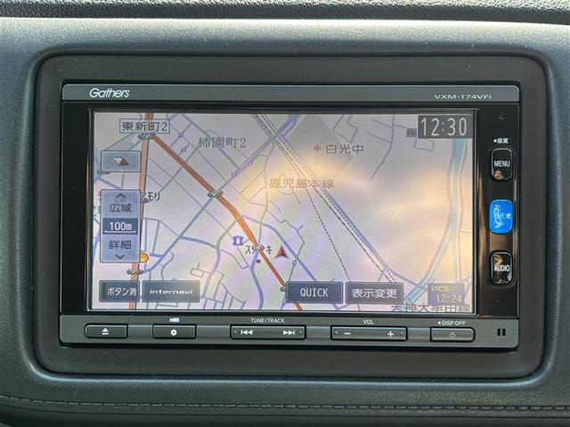 ヴェゼル ハイブリッドZ・ホンダセンシング(18枚目)