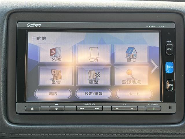 ヴェゼル ハイブリッドZ・ホンダセンシング(27枚目)