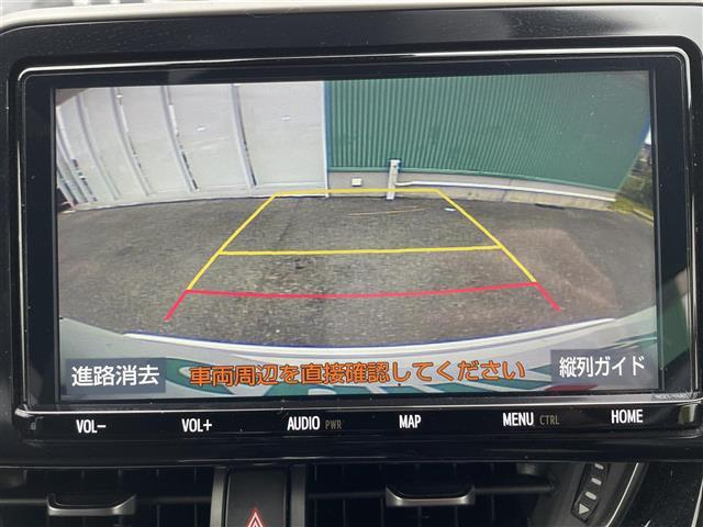 C-HR G ☆ワンオーナー☆純正9インチナビ(BT/フルセグ/AM/FM/SD/SDREC/DISC)☆Bカメラ☆レーダークルーズコントロール☆LEDヘッドライト☆オートライト☆オートマチックハイビーム(5枚目)