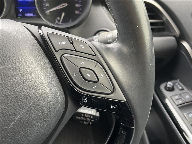 C-HR G ☆ワンオーナー☆純正9インチナビ(BT/フルセグ/AM/FM/SD/SDREC/DISC)☆Bカメラ☆レーダークルーズコントロール☆LEDヘッドライト☆オートライト☆オートマチックハイビーム(8枚目)