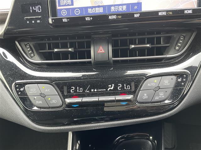 C-HR G ☆ワンオーナー☆純正9インチナビ(BT/フルセグ/AM/FM/SD/SDREC/DISC)☆Bカメラ☆レーダークルーズコントロール☆LEDヘッドライト☆オートライト☆オートマチックハイビーム(13枚目)