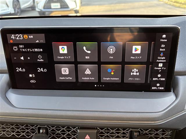 アコード e:HEV Hondaコネクトディスプレー(フルセグテレビ・FM・AM・BT)ETC2.0 クルーズコントロール 前席パワーシート 全席シートヒーター ブラインドスポットモニター 純正フロアマット(12枚目)