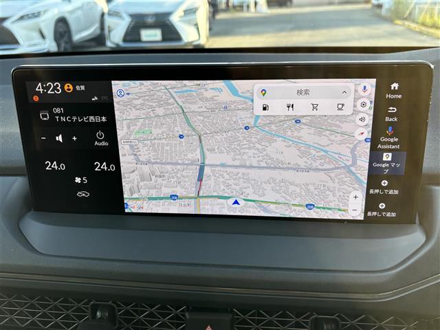 アコード e:HEV Hondaコネクトディスプレー(フルセグテレビ・FM・AM・BT)ETC2.0 クルーズコントロール 前席パワーシート 全席シートヒーター ブラインドスポットモニター 純正フロアマット(31枚目)