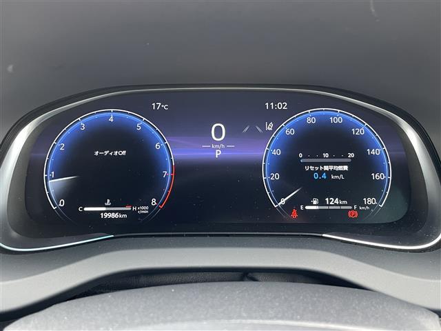 ハリアー Ｚ　レザーパッケージ　☆モデリスタエアロ☆ＪＢＬプレミアムサウンドシステム☆純正ナビ（ＢＴ／フルセグ）☆Ｂカメラ☆電動リアゲート☆レーダークルーズコントロール☆ＬＥＤヘッドライト☆オートマチックハイビーム（12枚目）