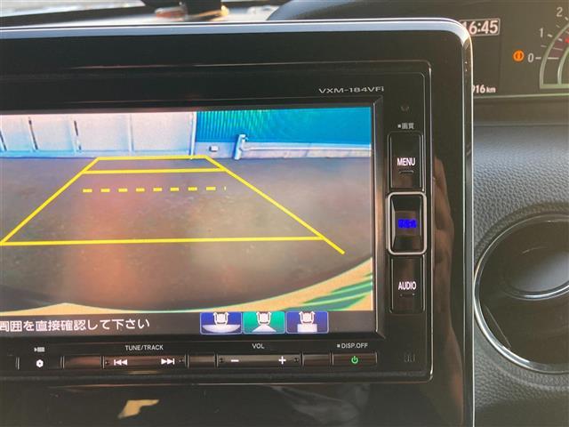 Ｎ－ＢＯＸカスタム Ｇ・Ｌホンダセンシング（14枚目）