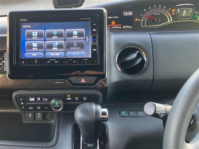 Ｎ－ＢＯＸカスタム Ｇ・Ｌホンダセンシング（37枚目）