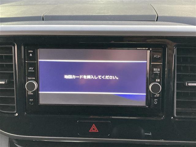 デイズルークス ハイウェイスター　Ｘターボ　純正ナビ（フルセグＴＶ・ＣＤ・ＤＶＤ・ＦＭ・ＡＭ・ＢＴ）片側パワースライドドア　ＥＴＣ　プッシュスタート　スマートキー　純正フロアマット　ドアバイザー（21枚目）