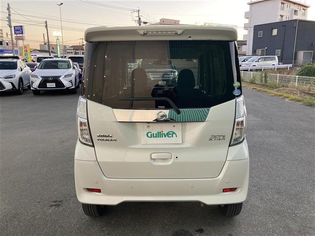 デイズルークス ハイウェイスター　Ｘターボ　純正ナビ（フルセグＴＶ・ＣＤ・ＤＶＤ・ＦＭ・ＡＭ・ＢＴ）片側パワースライドドア　ＥＴＣ　プッシュスタート　スマートキー　純正フロアマット　ドアバイザー（26枚目）