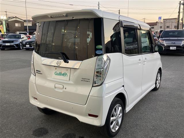 デイズルークス ハイウェイスター　Ｘターボ　純正ナビ（フルセグＴＶ・ＣＤ・ＤＶＤ・ＦＭ・ＡＭ・ＢＴ）片側パワースライドドア　ＥＴＣ　プッシュスタート　スマートキー　純正フロアマット　ドアバイザー（27枚目）