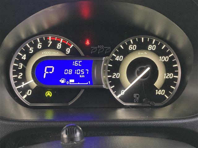 デイズルークス ハイウェイスター　Ｘターボ　純正ナビ（フルセグＴＶ・ＣＤ・ＤＶＤ・ＦＭ・ＡＭ・ＢＴ）片側パワースライドドア　ＥＴＣ　プッシュスタート　スマートキー　純正フロアマット　ドアバイザー（39枚目）